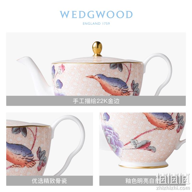 Wedgwood 玮致活 杜鹃系列 欧式桃色骨瓷茶壶500mL 602.67元（天猫旗舰店1250元） 值值值-买手聚集的地方
