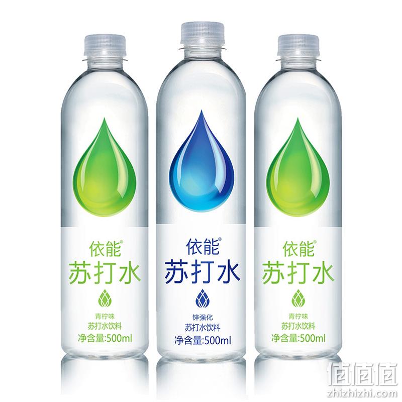 依能 无糖无汽弱碱苏打水 500ml*12瓶 17.9元包邮（1.5元/瓶） 值值值-买手聚集的地方