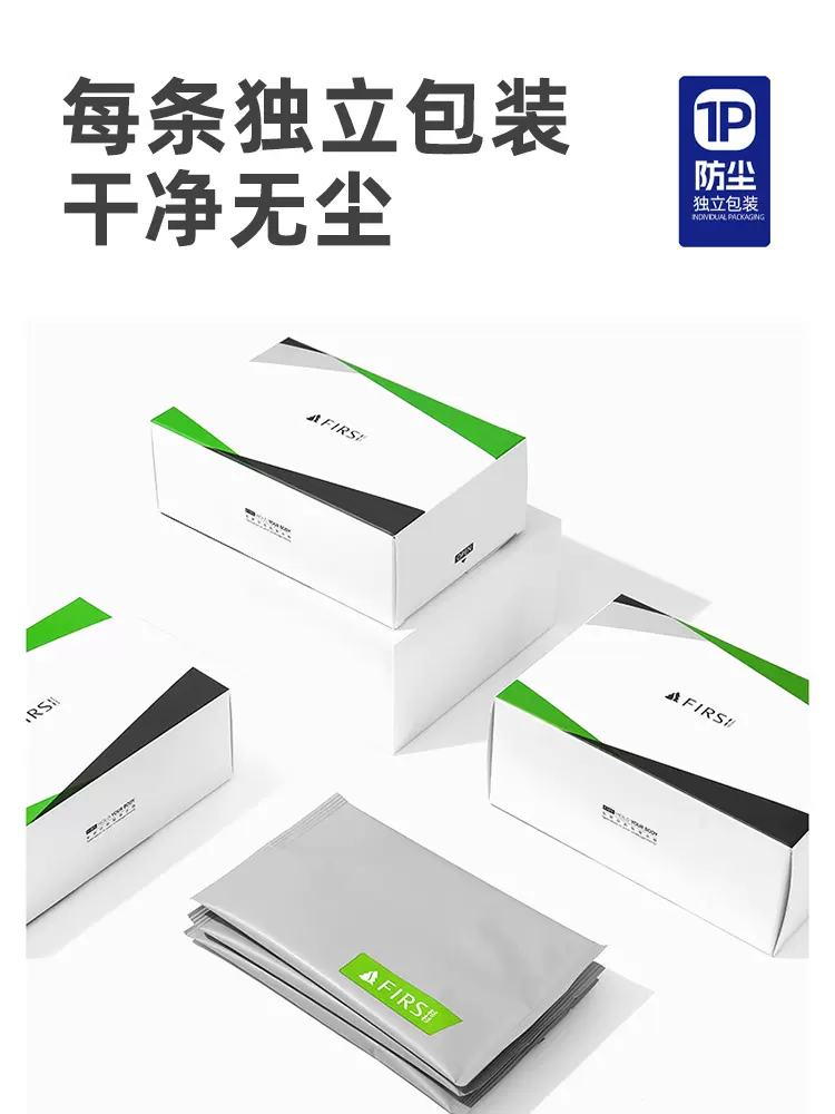 杉杉 蚕丝内裆夏季运动薄款7A抑菌四角内裤3条 多色 39元包邮（需领券） 值值值-买手聚集的地方