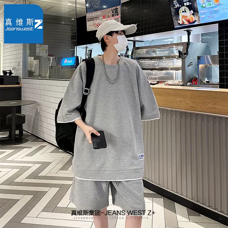 真维斯集团 Jeanswest Z+ 冰丝痞帅夏季情侣五分短裤休闲套装 多色 69.9元包邮（需用券） 值值值-买手聚集的地方