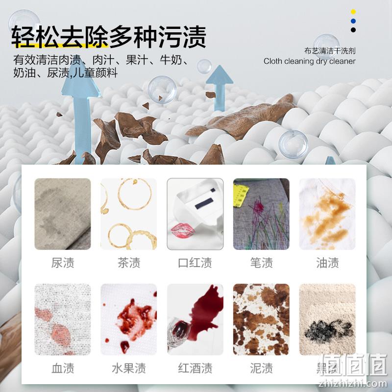 Marseiliais 小马赛人 布艺清洁干洗剂500mL 9.9元包邮（需用券） 值值值-买手聚集的地方
