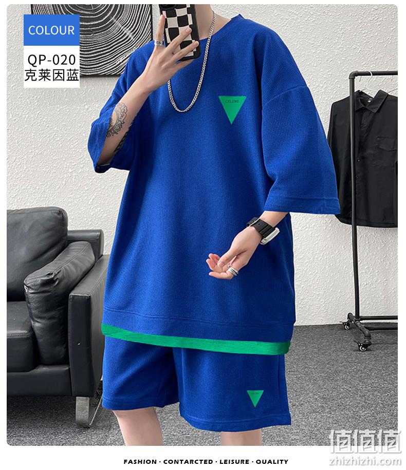 真维斯集团 Jeanswest Z+ 冰丝痞帅夏季情侣五分短裤休闲套装 多色 69.9元包邮（需用券） 值值值-买手聚集的地方