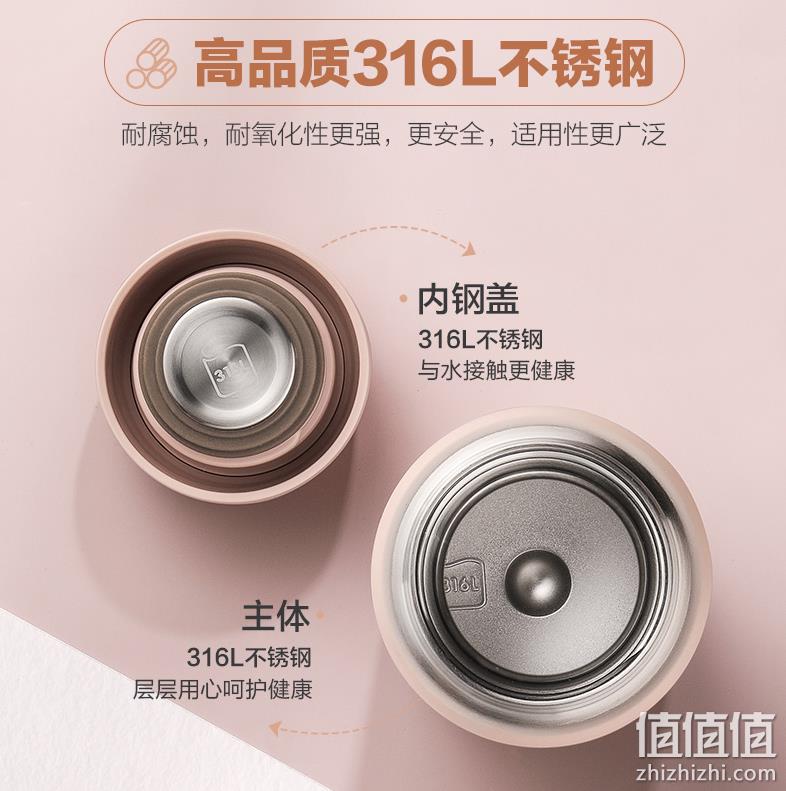 SUPOR 苏泊尔 KC38FP11 兰迪色系保温杯 380ml 39元包邮（需领券） 值值值-买手聚集的地方