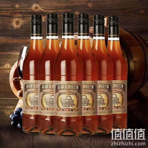 限地区，张裕 38度金奖白兰地700mL*6瓶 新低131.05元包邮（折21.84元/瓶） 值值值-买手聚集的地方