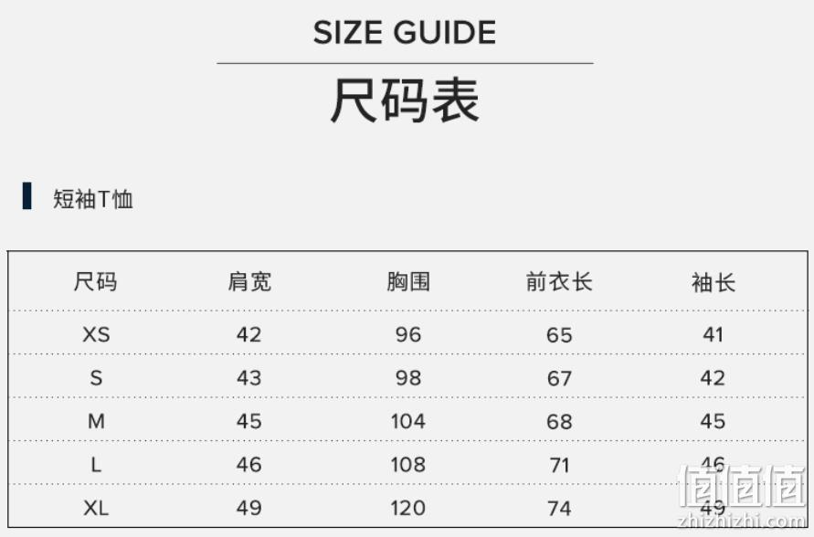 Brooks Brothers 布克兄弟 男士全棉金羊Logo款短袖T恤 100008036 182.82元起 值值值-买手聚集的地方
