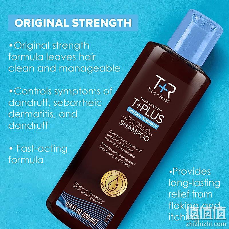 True+Real T-Gel 0.5%煤焦油去屑洗发水 473ml*2瓶 141.29元 值值值-买手聚集的地方