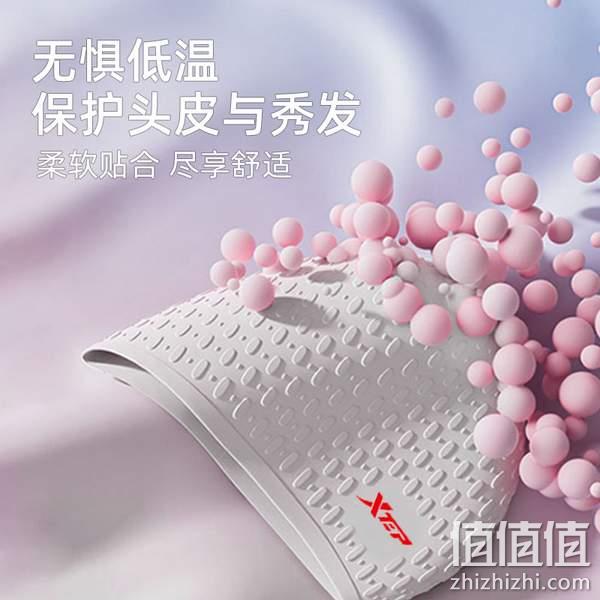 XTEP 特步 防水专业PU/硅胶泳帽 新低6.9元起包邮（需领券） 值值值-买手聚集的地方