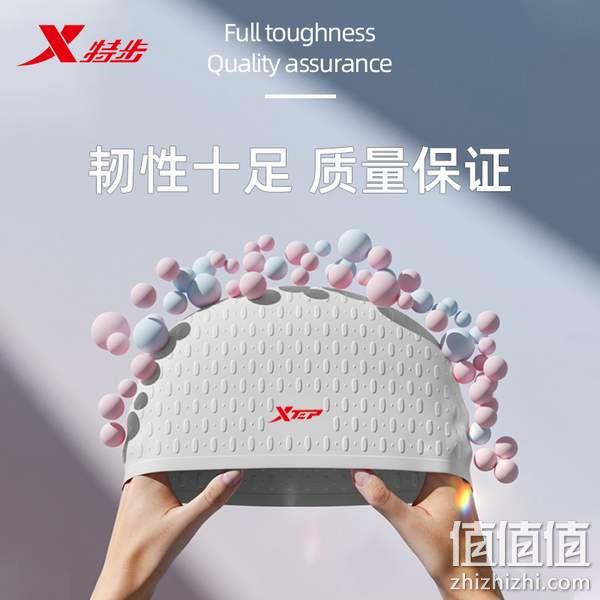 XTEP 特步 防水专业PU/硅胶泳帽 新低6.9元起包邮（需领券） 值值值-买手聚集的地方