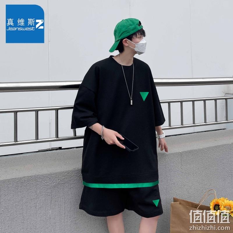 真维斯集团 Jeanswest Z+ 冰丝痞帅夏季情侣五分短裤休闲套装 多色 69.9元包邮（需用券） 值值值-买手聚集的地方