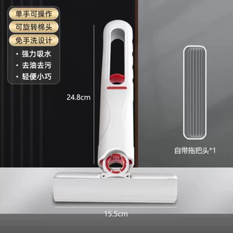 灵雁 迷你胶棉拖把 12.9元包邮（需用券） 值值值-买手聚集的地方