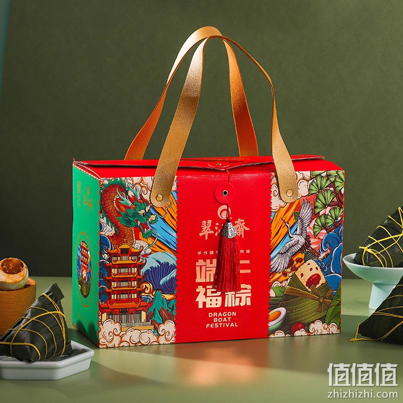 中华老字号，翠沁斋 福棕礼盒 8粽4味1120g 21.9元包邮（需领券） 值值值-买手聚集的地方