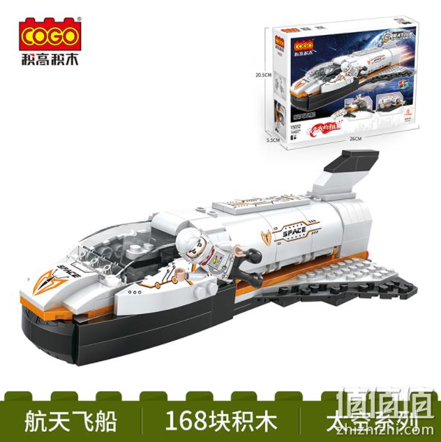 Cogo 积高 太空系列 儿童航天飞机积木玩具 新低19.9元包邮（另有多款可选） 值值值-买手聚集的地方