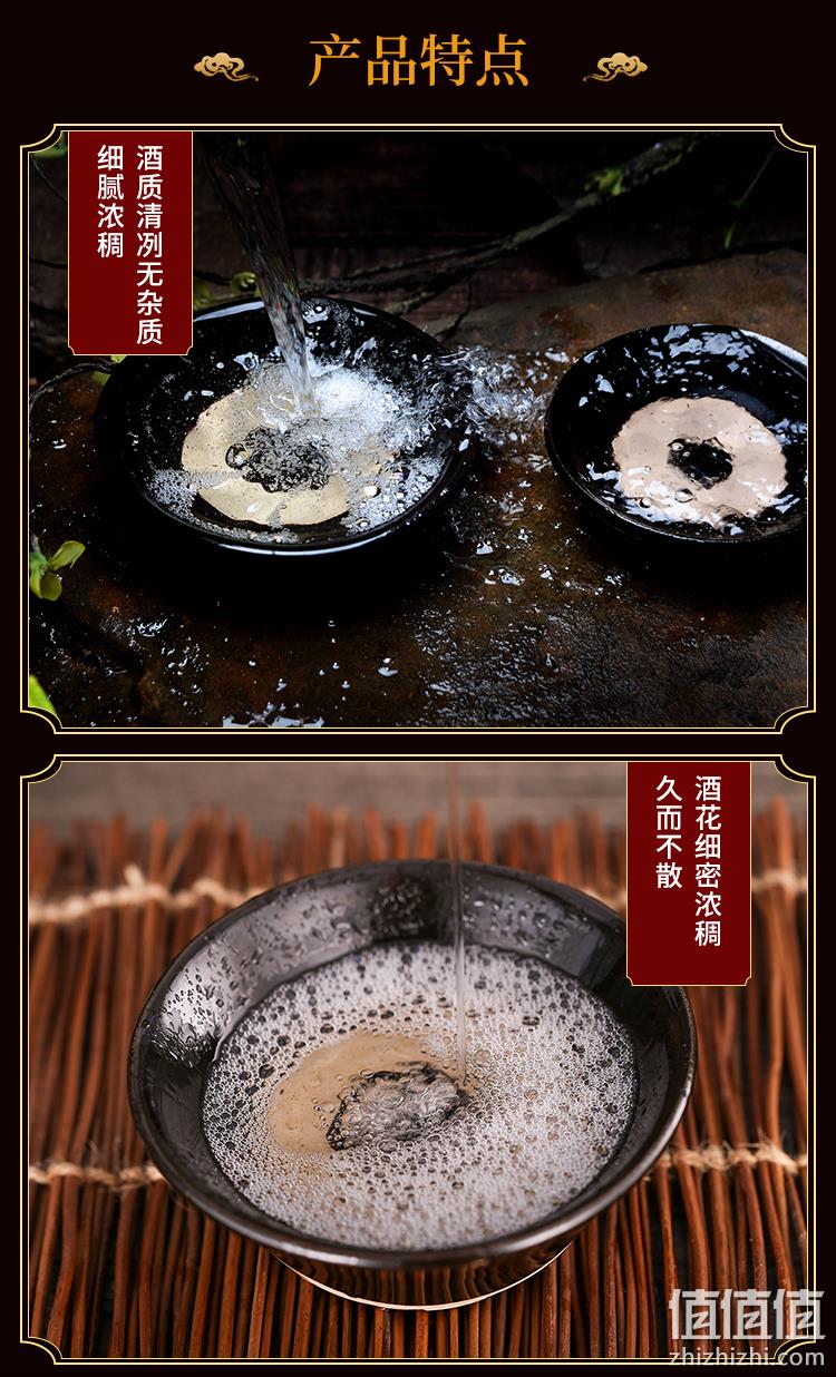 中华老字号，白水杜康 52度琼浆湖20浓香型白酒礼盒装500ml*2瓶 99元包邮（需领券） 值值值-买手聚集的地方