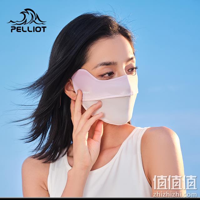 pelliot 伯希和  UPF50+护眼角防晒口罩 多色 29元包邮（需领券） 值值值-买手聚集的地方