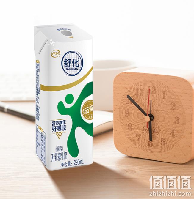 伊利 舒化无乳糖低脂牛奶 220ml*12盒*2箱 59.8元包邮（双重优惠） 值值值-买手聚集的地方