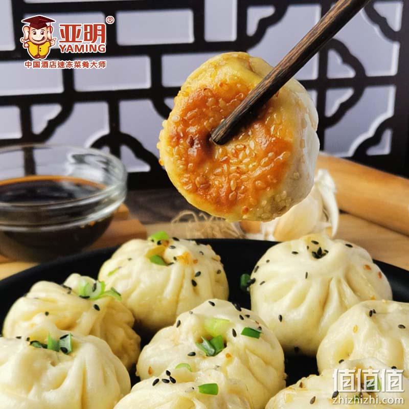 亚明 半成品拇指生煎包珍珠小笼包 3斤约150个 史低49.9元包邮（16.6元/斤） 值值值-买手聚集的地方