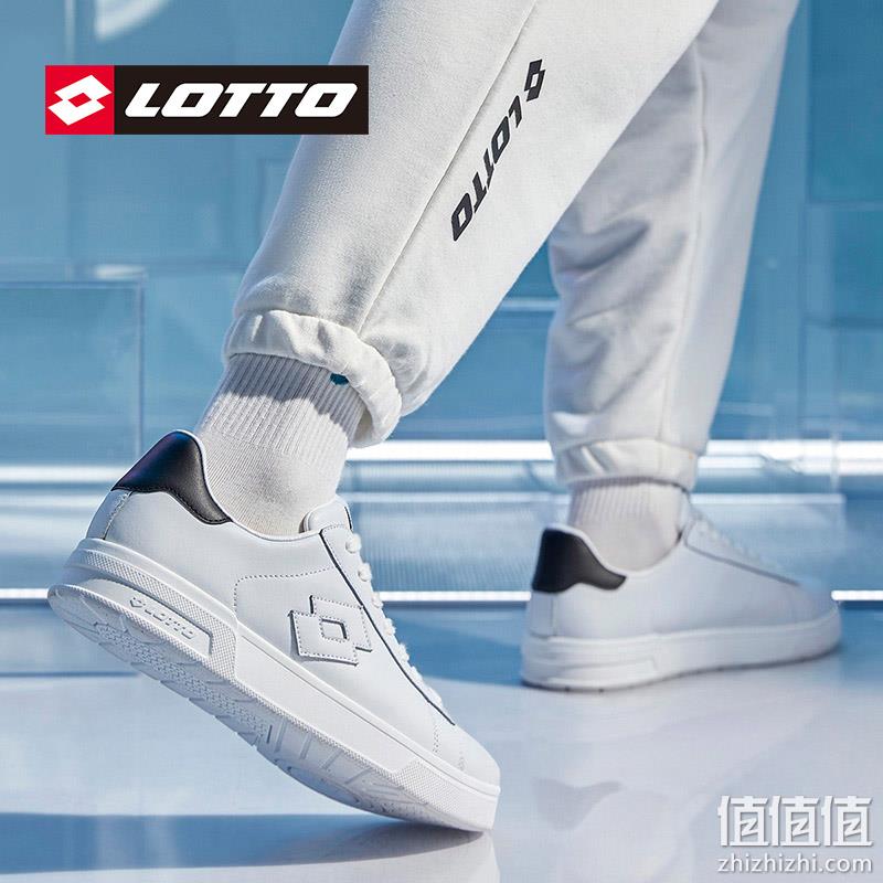 Lotto 乐途 2023年夏季新款男女同款牛皮休闲板鞋 149元包邮（需领券） 值值值-买手聚集的地方