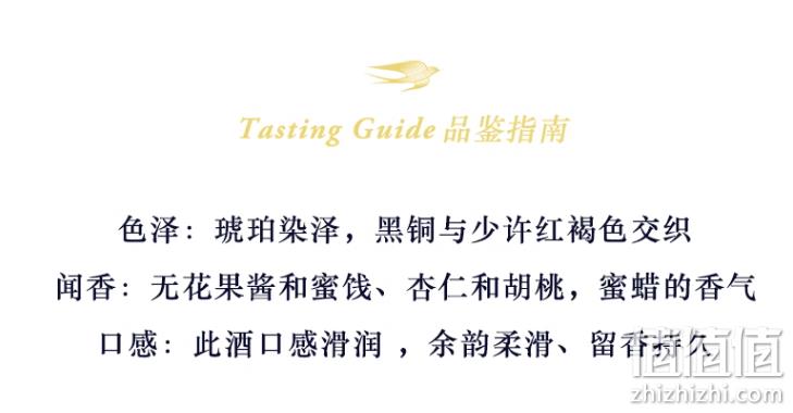 88VIP会员，MARTELL 马爹利 XO干邑白兰地 700ml 1124.8元包邮包税（多重优惠） 值值值-买手聚集的地方