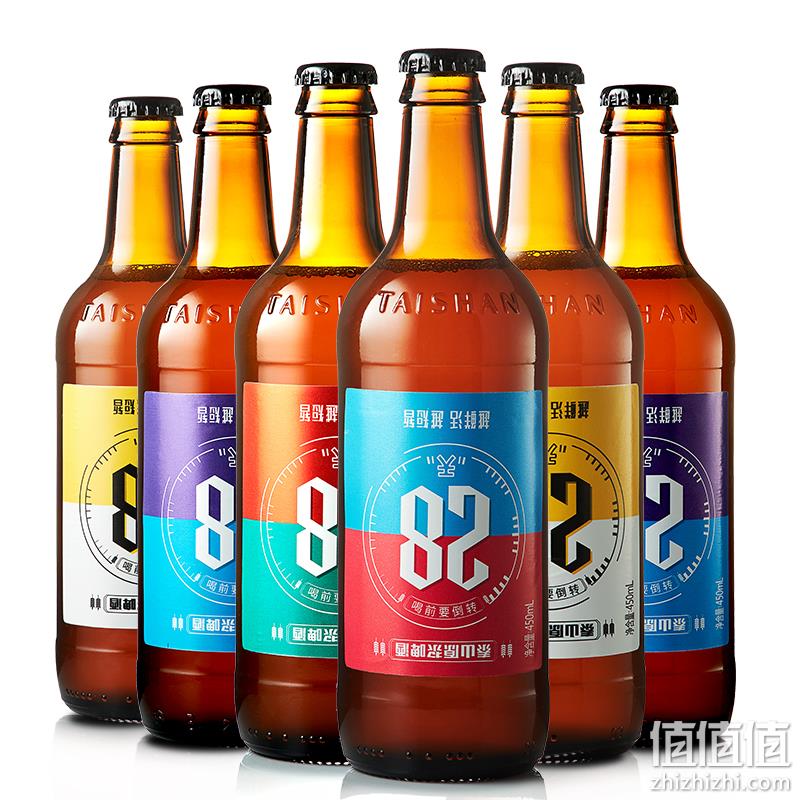 短保新鲜，泰山原浆啤酒 28天精酿啤酒9度 450mL*6瓶 39元包邮（需领券） 值值值-买手聚集的地方