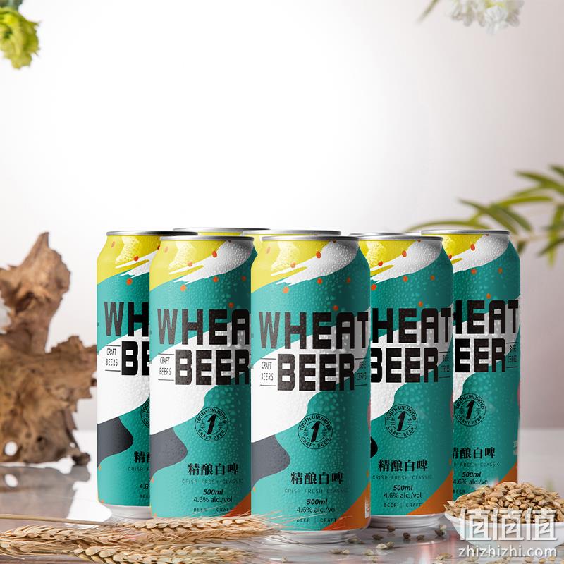 蕴酿之林 全麦白啤精酿啤酒500mL*12听 29.94元包邮（需领券） 值值值-买手聚集的地方