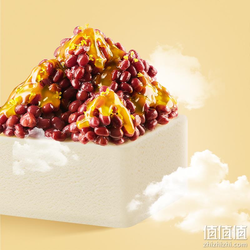 中街1946 绿葡/盐咖/红豆桂花酥峦冰淇淋 73g*6盒*2件 47.25元包邮（返24元猫超卡后） 值值值-买手聚集的地方
