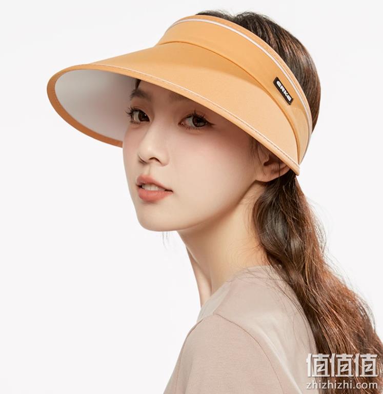 erke 鸿星尔克 2023新款可折叠防晒大帽檐空顶防晒帽 UPF50+ 多色 19.9元包邮（需领券） 值值值-买手聚集的地方