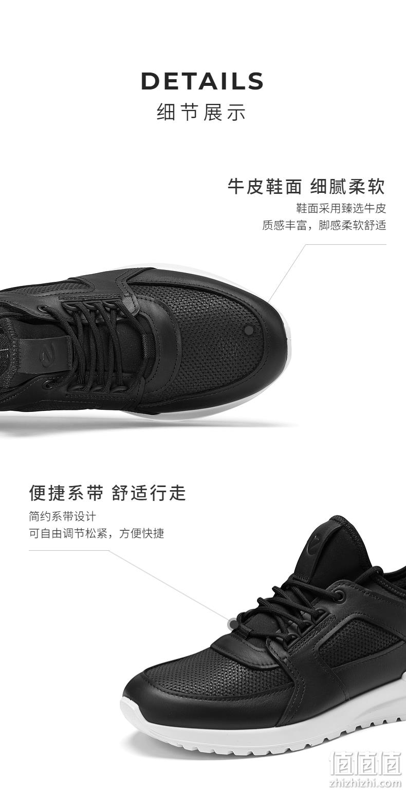 Ecco 爱步 Asitr Lite雅跃轻巧系列 男士圆头系带休闲鞋 503734 504.99元 值值值-买手聚集的地方