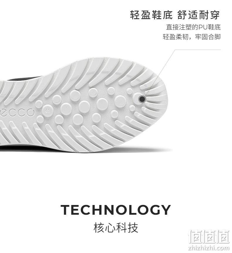 Ecco 爱步 Asitr Lite雅跃轻巧系列 男士圆头系带休闲鞋 503734 504.99元 值值值-买手聚集的地方