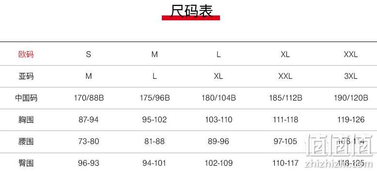 Mammut 猛犸象 Ultimate VII 女士防风连帽软壳 1011-01810 新低1012.09元（天猫2998元） 值值值-买手聚集的地方