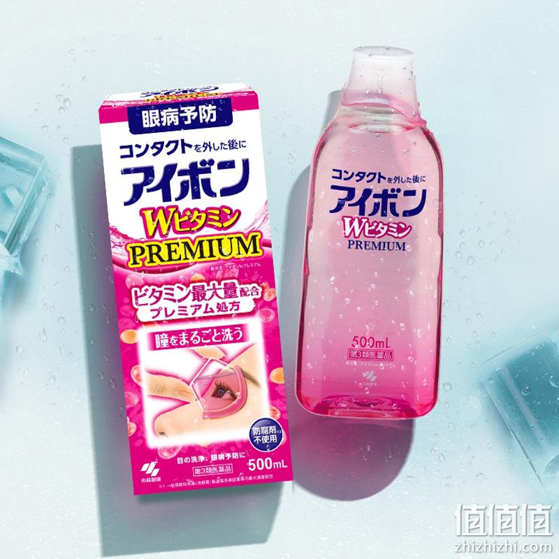 景甜同款，KOBAYASHI 小林制药 深蓝/粉红洗眼液500mL*3件 92.9元包邮包税（折31元/瓶） 值值值-买手聚集的地方