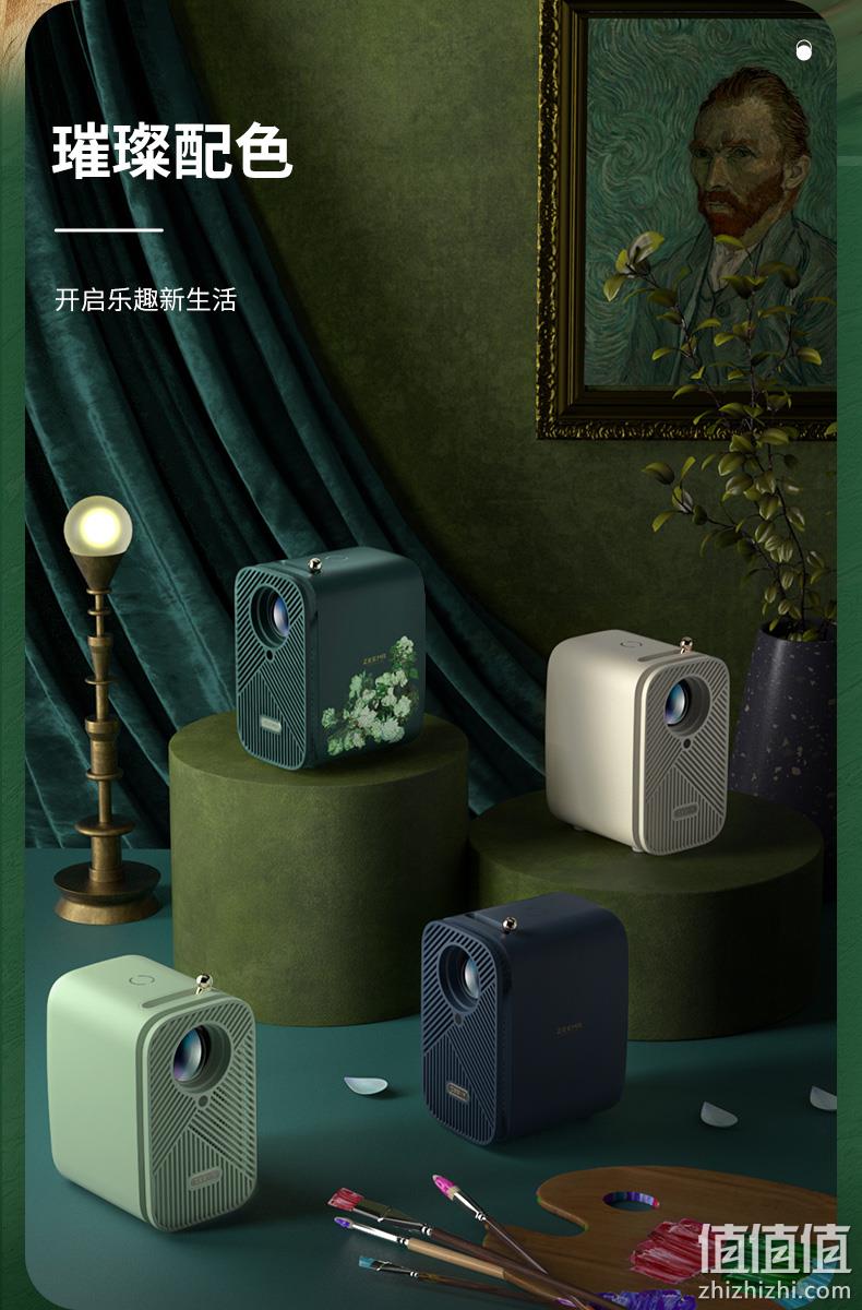 直降160元新低！Zeemr 知麻  M1 mini智能投影仪 479元包邮（天猫699元） 值值值-买手聚集的地方