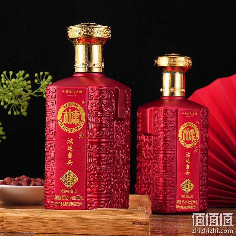 中华老字号，白水杜康 蓝花瓷鸿运当头 52度浓香型白酒500ml*6瓶 皮质礼箱 159元包邮（需领券） 值值值-买手聚集的地方