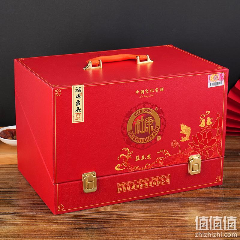 中华老字号，白水杜康 蓝花瓷鸿运当头 52度浓香型白酒500ml*6瓶 皮质礼箱 159元包邮（需领券） 值值值-买手聚集的地方