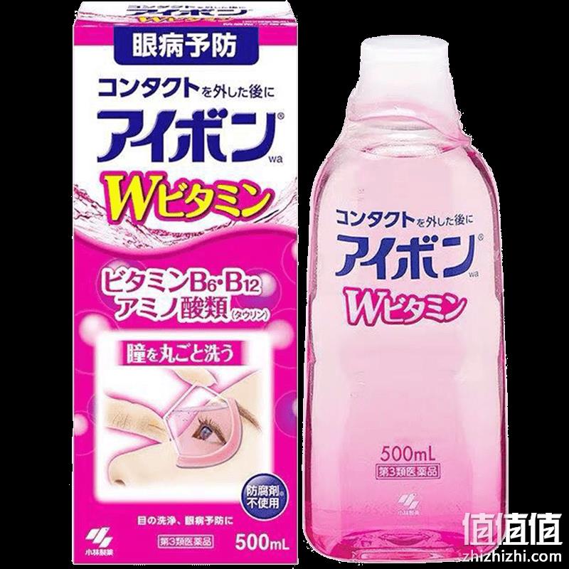 景甜同款，KOBAYASHI 小林制药 深蓝/粉红洗眼液500mL*3件 92.9元包邮包税（折31元/瓶） 值值值-买手聚集的地方