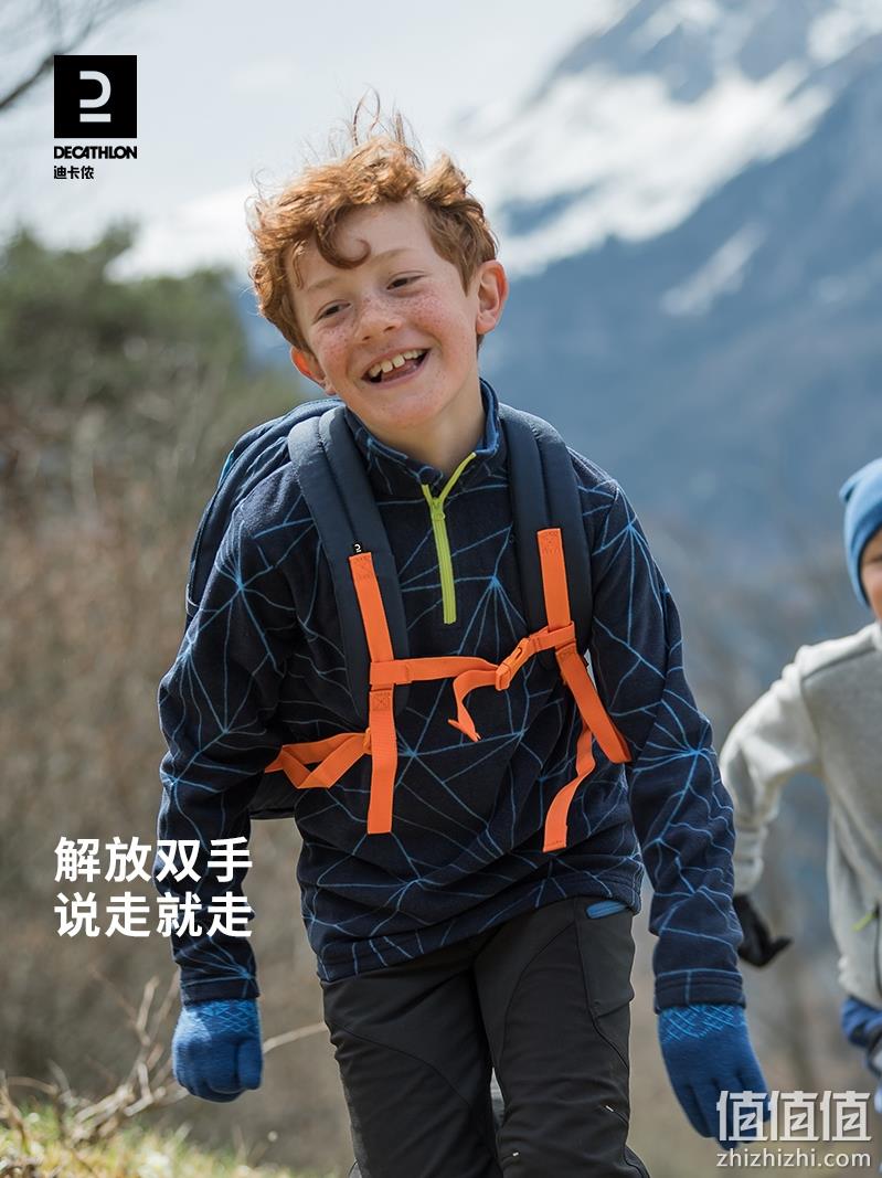 新低！Decathlon 迪卡侬 2023年新款儿童轻量双肩背包8357823  15L  多色 64.9元包邮 值值值-买手聚集的地方