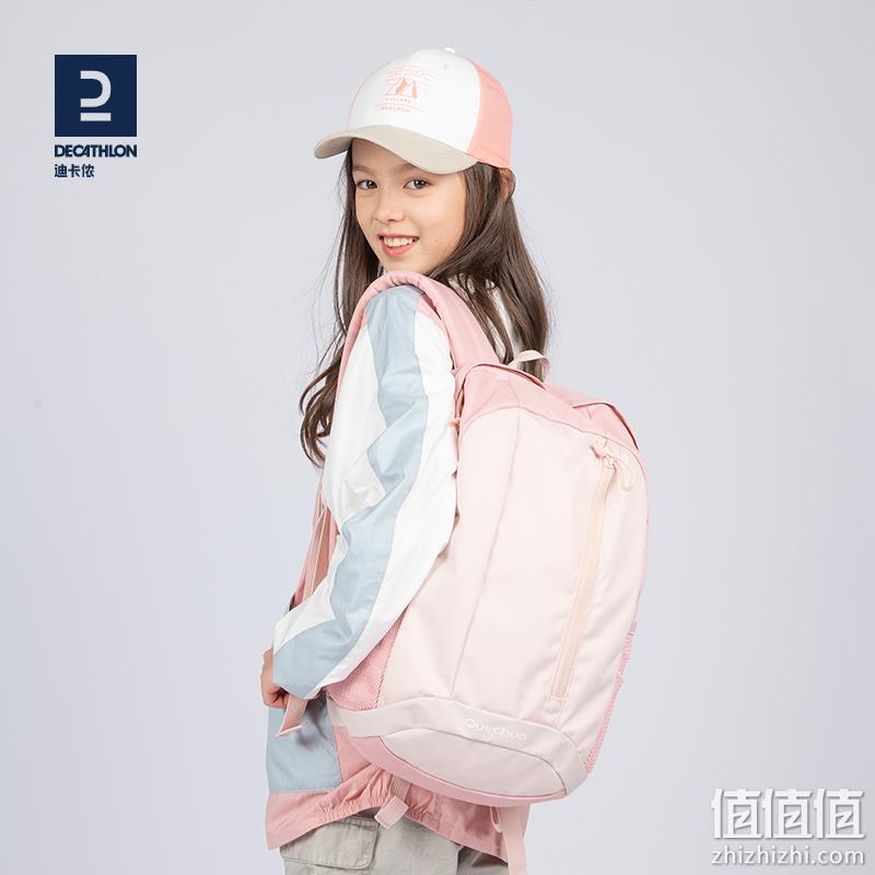 新低！Decathlon 迪卡侬 2023年新款儿童轻量双肩背包8357823  15L  多色 64.9元包邮 值值值-买手聚集的地方