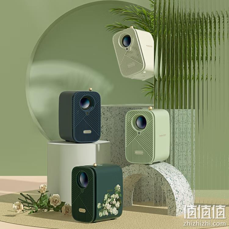 直降160元新低！Zeemr 知麻  M1 mini智能投影仪 479元包邮（天猫699元） 值值值-买手聚集的地方