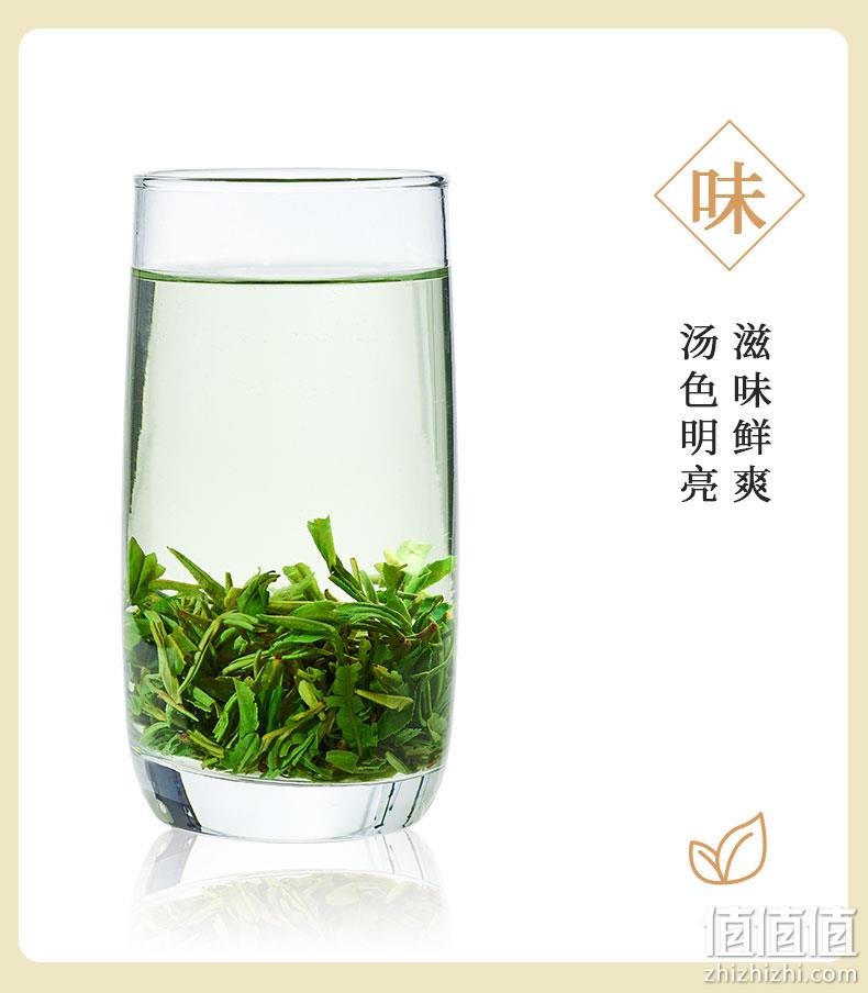百年老字号，江祥泰 黄山毛峰 100克 18元包邮（需领券） 值值值-买手聚集的地方