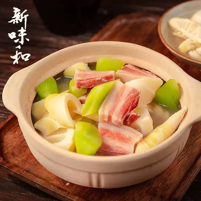 中华老字号，金字 新味和 五花咸肉 250g 19.9元包邮（需领券） 值值值-买手聚集的地方