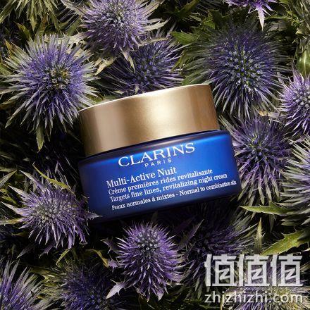 Clarins 娇韵诗 青春赋活系列晚霜50mL 393.57元（可3件92折） 值值值-买手聚集的地方