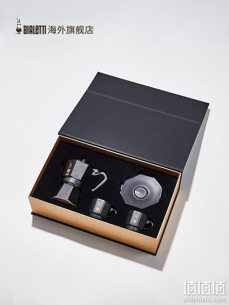 Bialetti 比乐蒂 黑金派对摩卡壶礼盒（摩卡壶120ML+咖啡杯80ML*2+杯碟*2） 375.39元包邮（多重优惠） 值值值-买手聚集的地方