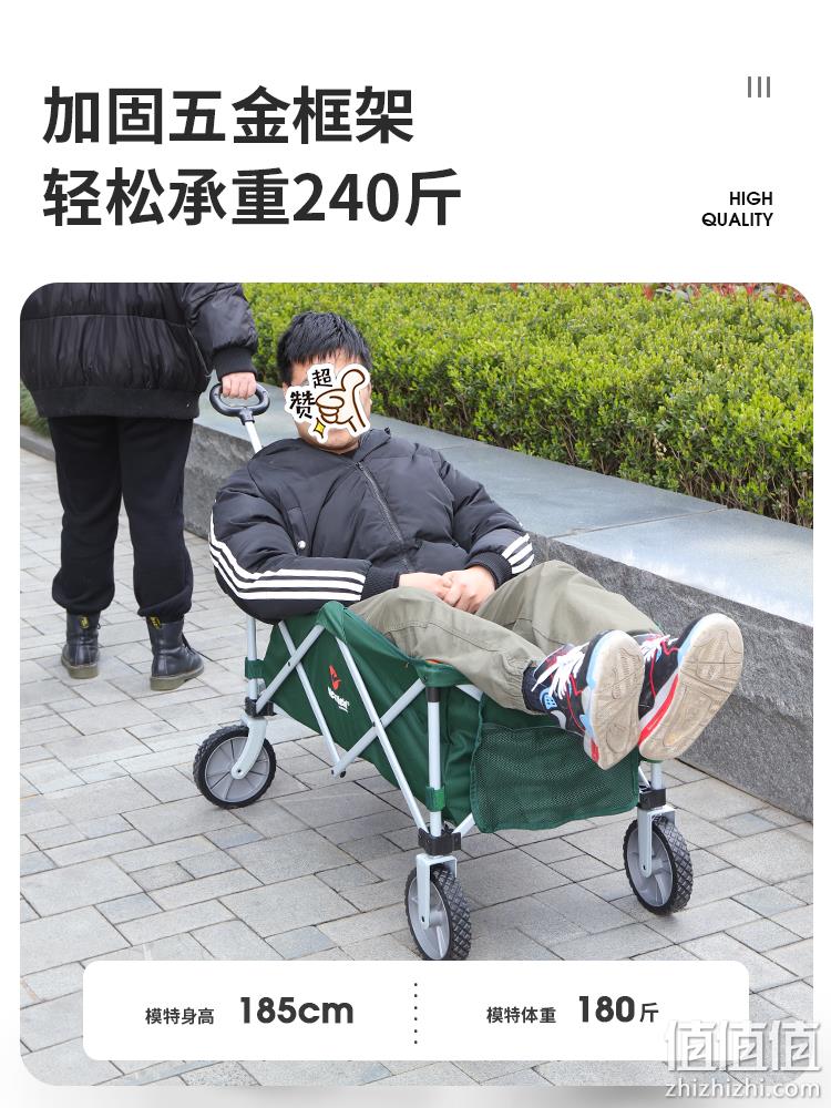 Westfield outdoor 我飞 户外露营车 199元包邮（双重优惠） 值值值-买手聚集的地方