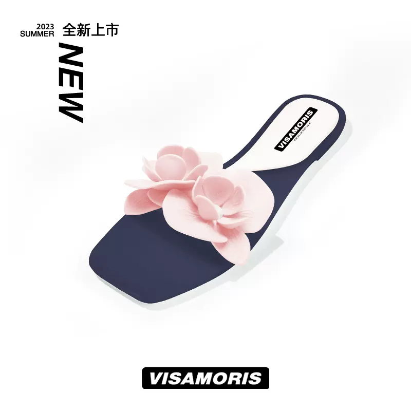 Vis Amoris 允莫苏 山茶花果冻一字拖凉鞋 （36-40码）4色 86元包邮（双重优惠） 值值值-买手聚集的地方