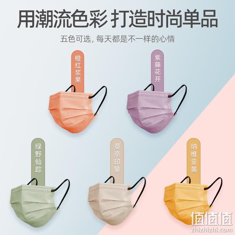 维德医疗 莫兰迪色 灭菌级一次性医用外科口罩 100只 新低16.93元包邮（双重优惠） 值值值-买手聚集的地方