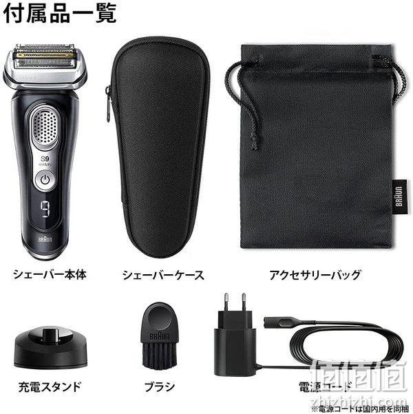 Braun 博朗 新9系 9340s 电动剃须刀 新低873.7元（天猫旗舰店1799元） 值值值-买手聚集的地方