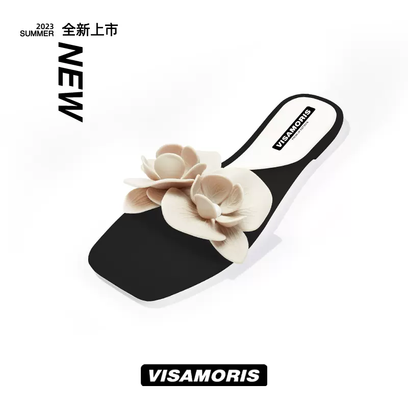 Vis Amoris 允莫苏 山茶花果冻一字拖凉鞋 （36-40码）4色 86元包邮（双重优惠） 值值值-买手聚集的地方