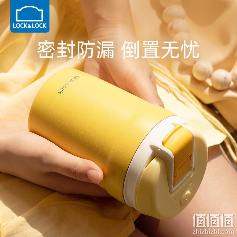 Lock＆Lock 乐扣乐扣 嘟嘟双饮口316不锈钢咖啡保温杯 320ml 多色 49元包邮（需领券） 值值值-买手聚集的地方