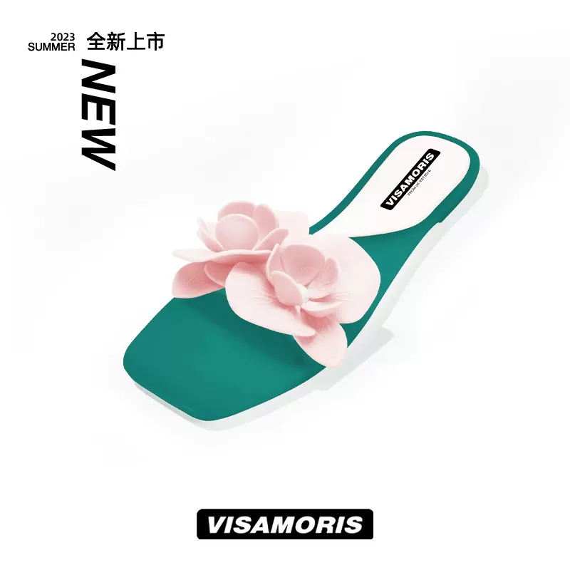 Vis Amoris 允莫苏 山茶花果冻一字拖凉鞋 （36-40码）4色 86元包邮（双重优惠） 值值值-买手聚集的地方