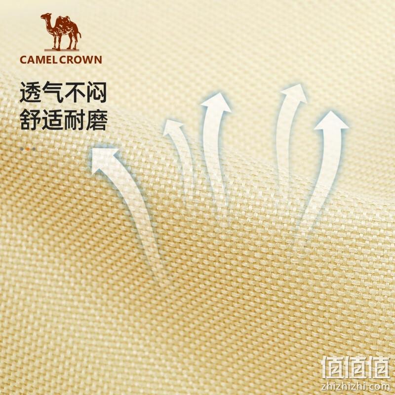 CAMELCROWN 骆驼 户外折叠月亮椅 1J32265970 新低39元包邮（多重优惠） 值值值-买手聚集的地方