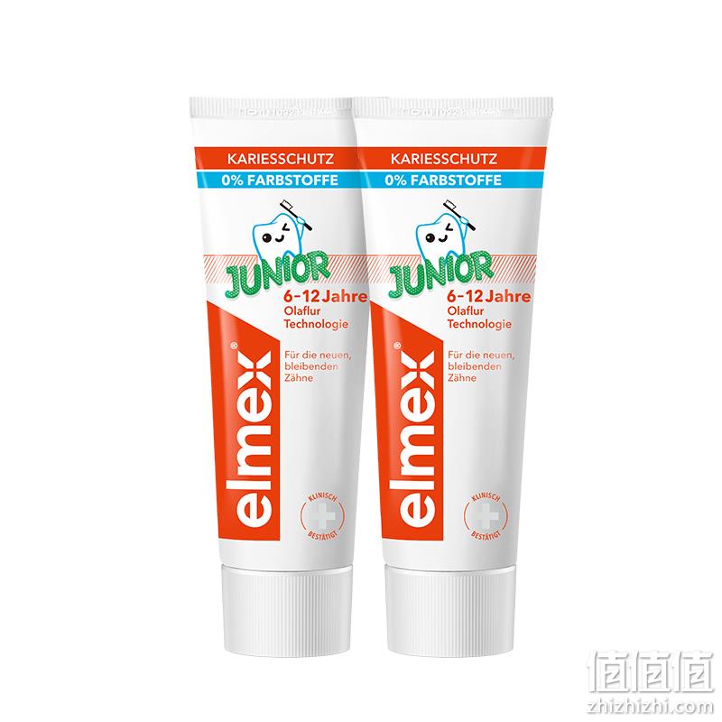 欧洲原装进口，Elmex 艾美适 0-6岁儿童洁齿专效防蛀乳牙牙膏 50mL/61g*4支 74.72元包税包邮（史低18.68元/支） 值值值-买手聚集的地方